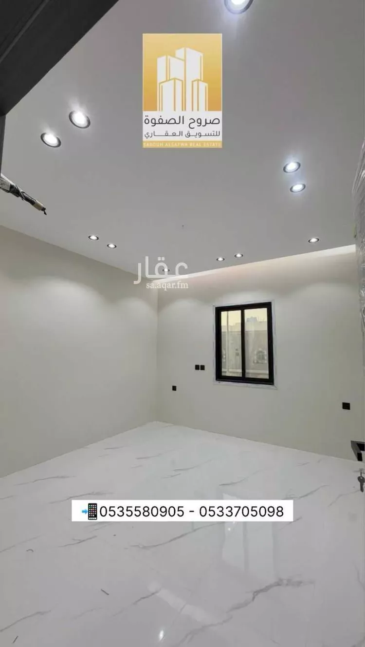 شقة للبيع في شارع عبدالحميد ابي عبس, حي الملك فهد, مدينة المدينة المنورة, منطقة المدينة المنورة صورة 5