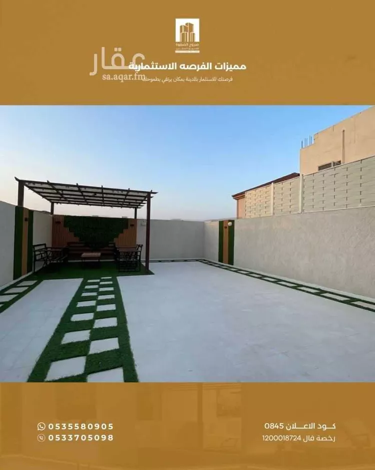 فيلا للبيع في شارع اوس ابن معلق, حي الملك فهد, مدينة المدينة المنورة, منطقة المدينة المنورة صورة 5