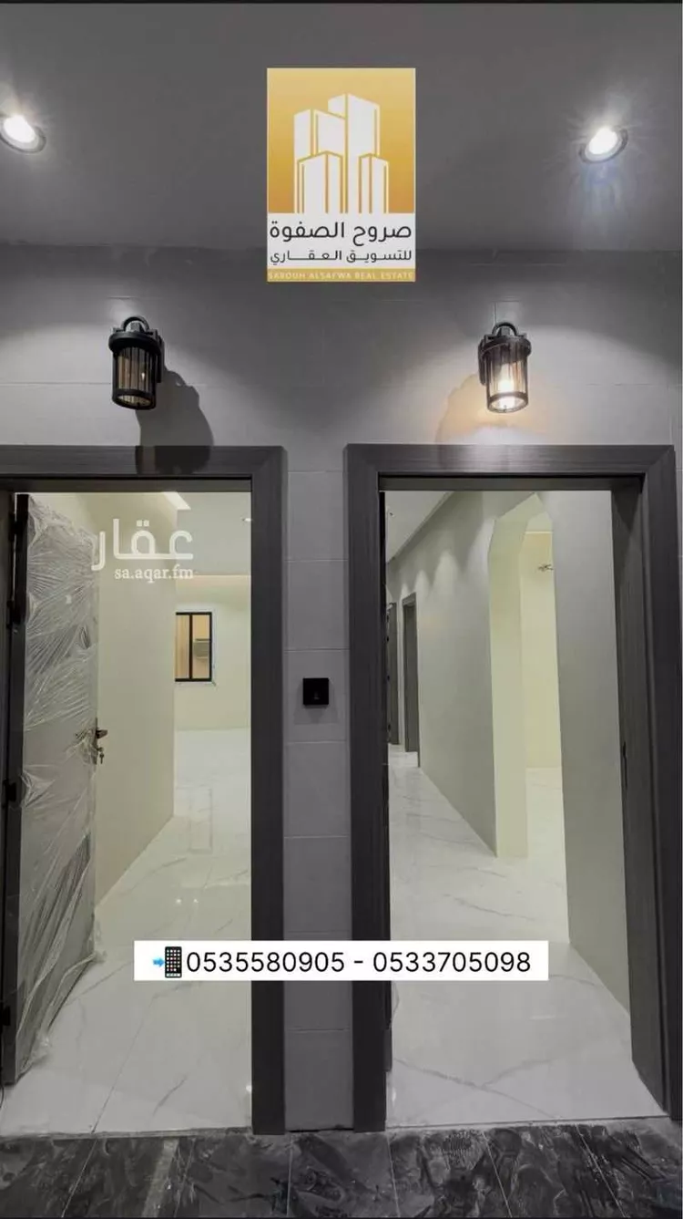 شقة للبيع في شارع عبدالحميد  ابي عبس, حي الملك فهد, مدينة المدينة المنورة, منطقة المدينة المنورة 7