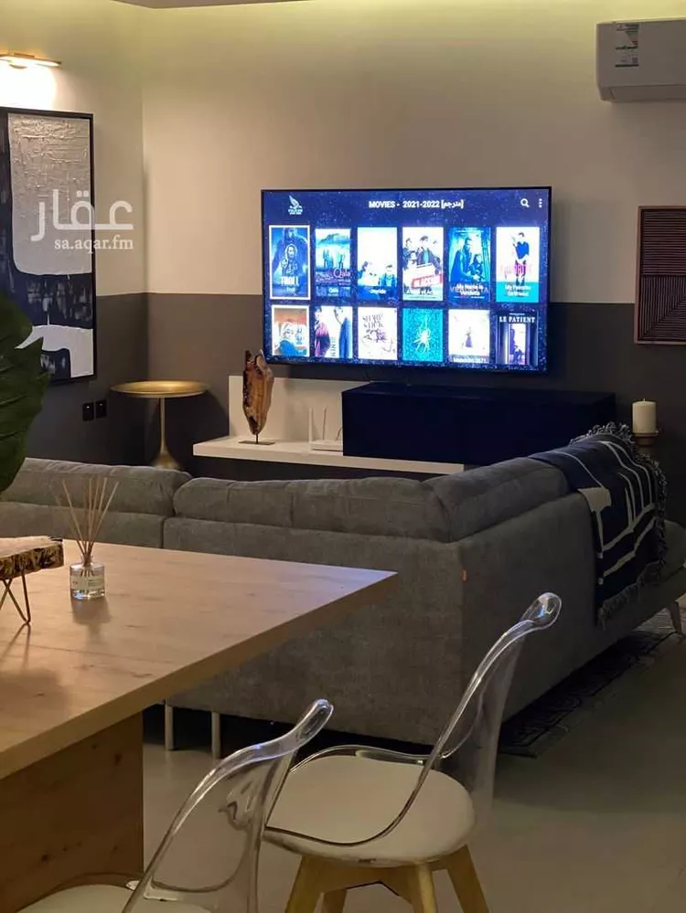 شقة مفروشة للحجز في حي العقيق ، الرياض ، منطقة الرياض صورة 2