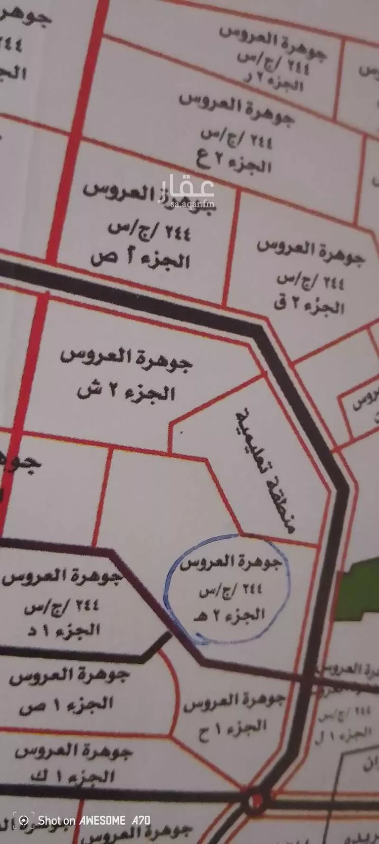 أرض للبيع في شارع الغدير 1 ، حي بلدة ذهبان ، جدة ، جدة صورة 3