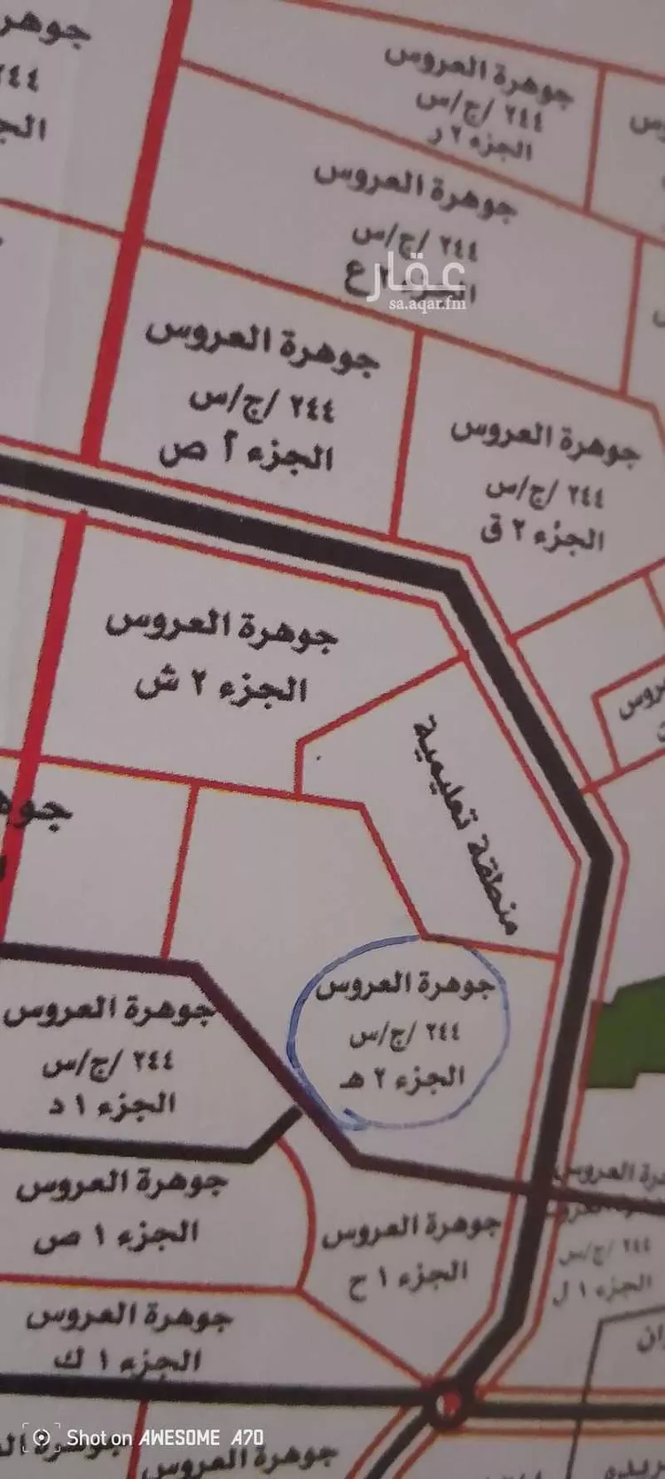 أرض للبيع في مزرعة أبو عبدالرحمن عوف بن مساعد الجدعاني ، ذهبان ، جدة صورة 3
