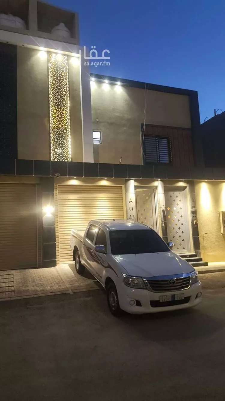 Floor for Rent in Riyadh Badr
