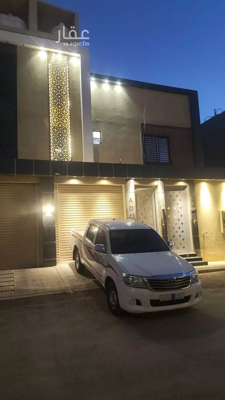 Floor for Rent in Riyadh Badr