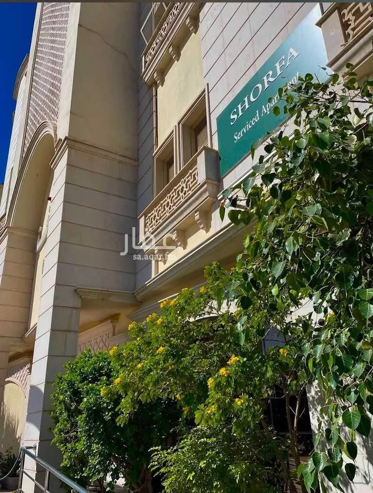 شقة للإيجار في شارع المصانع, حي الحمراء, مدينة الرياض, منطقة الرياض