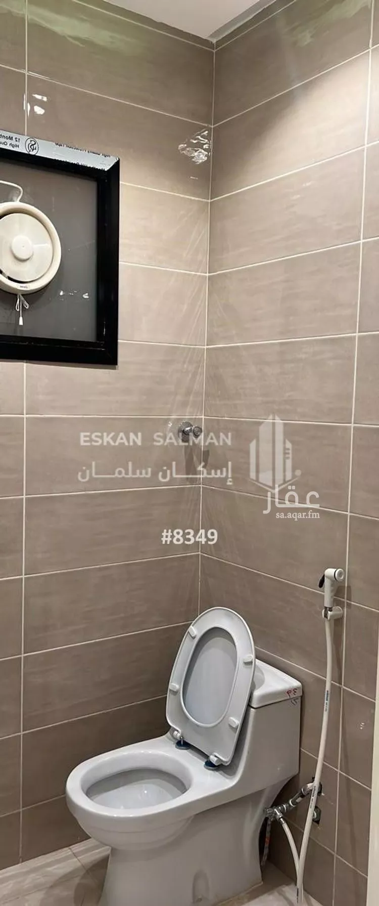 شقة للبيع في شارع شارع 41 ج, حي الشاطئ, مدينة جازان, منطقة جازان صورة 5