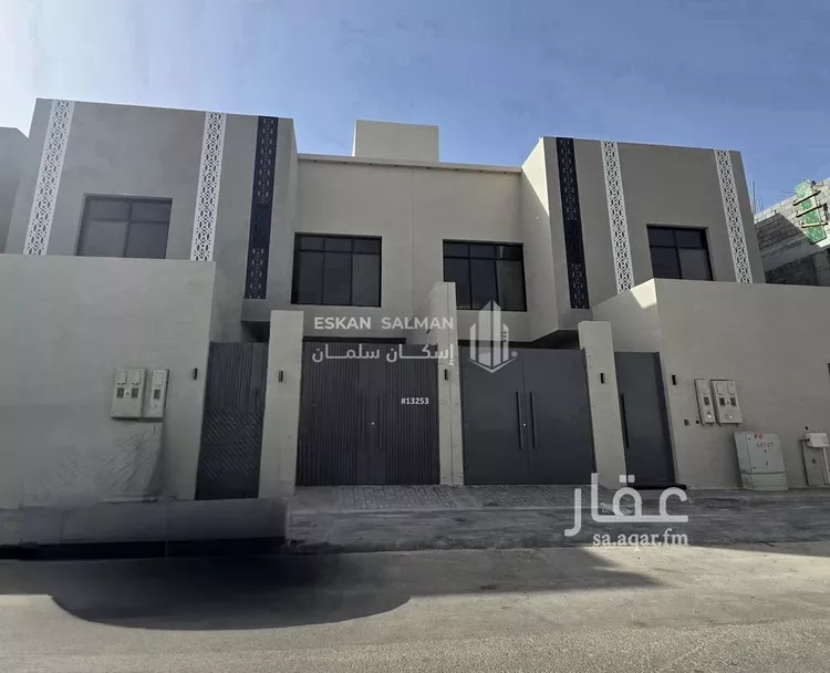 شقة للبيع في شارع نويعمه, حي اليرموك, مدينة الرياض, منطقة الرياض