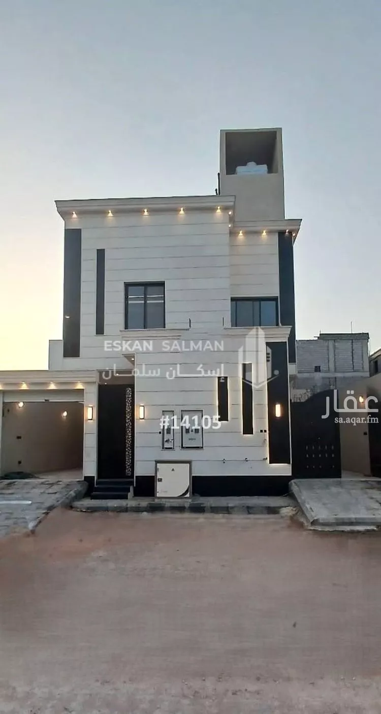 دور للبيع في شارع رشيد الدين الصوري, حي الجنادرية, مدينة الرياض, منطقة الرياض