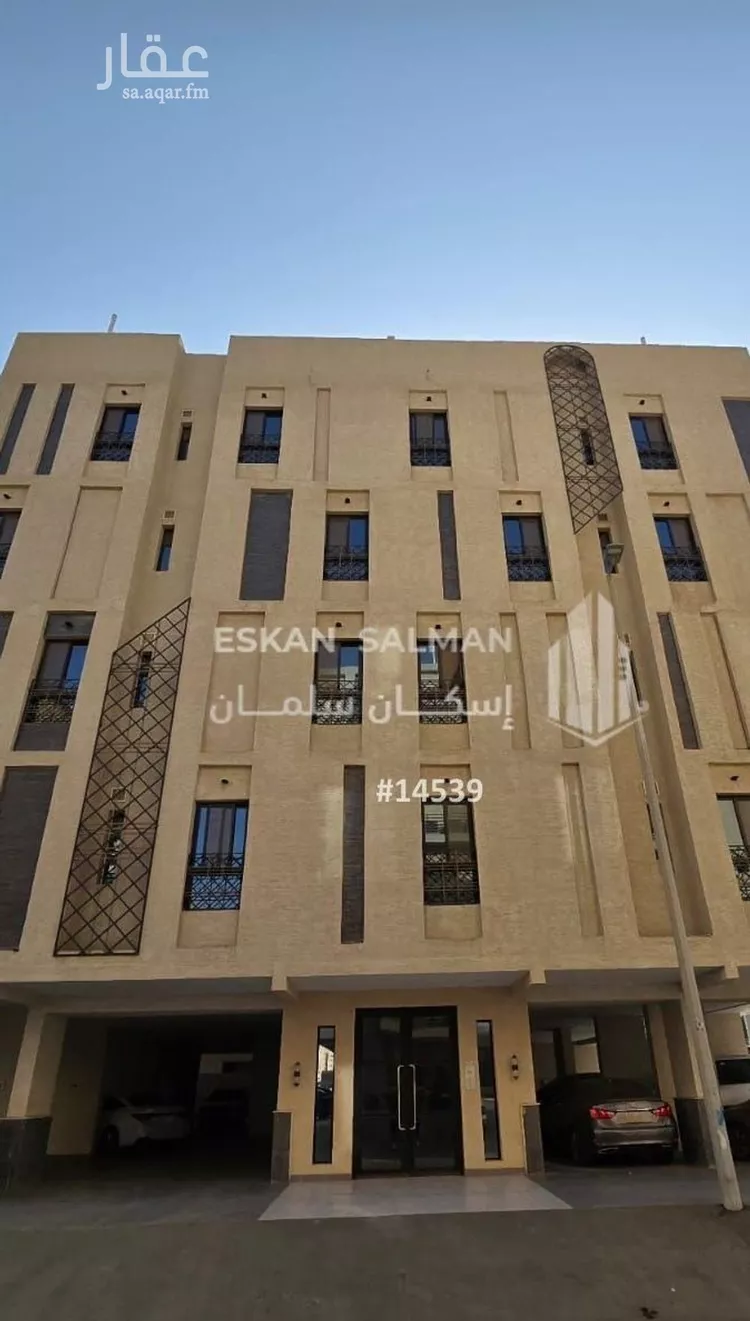 شقة للبيع في شارع راشد الجيبا, حي الريان, مدينة جدة, منطقة مكة المكرمة