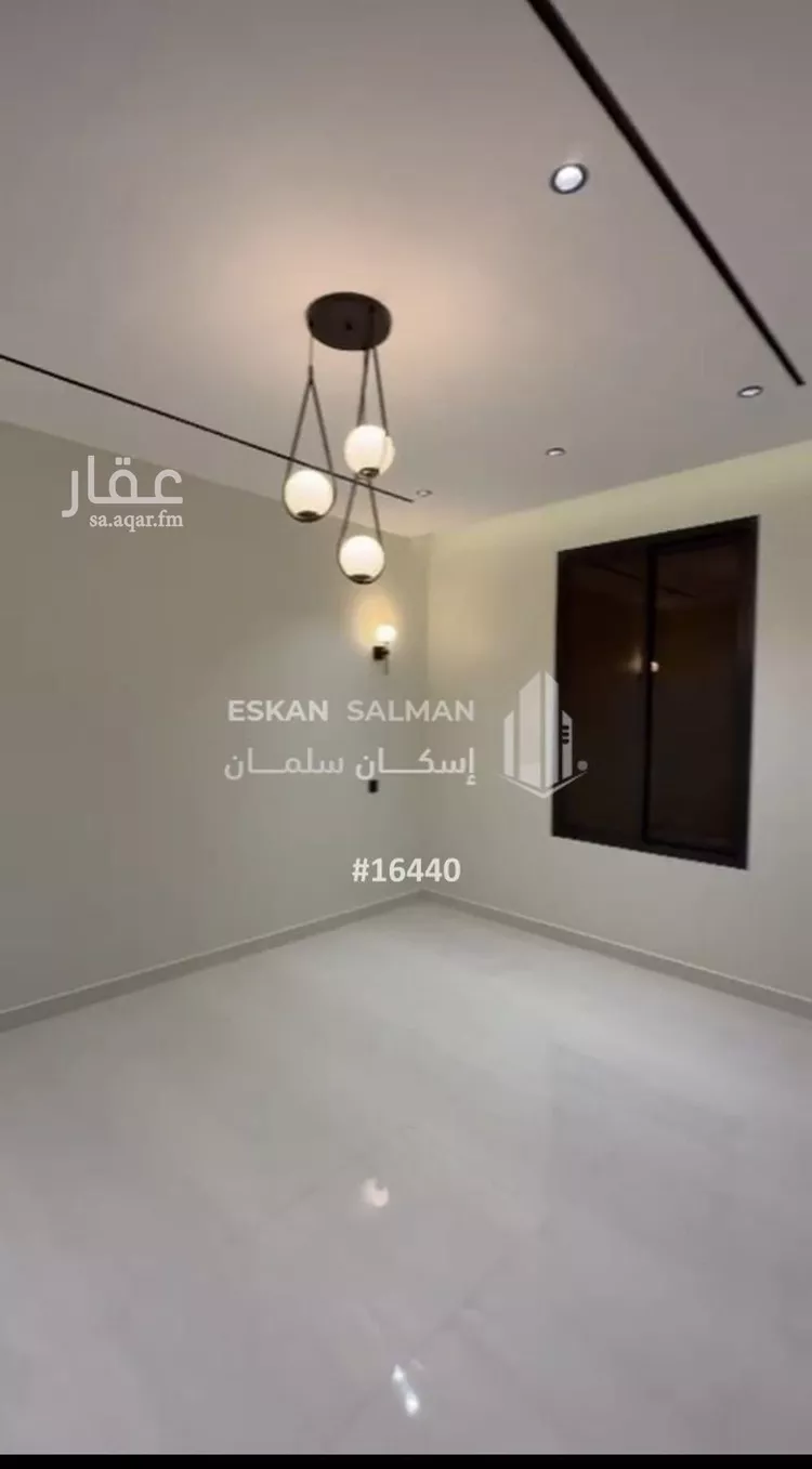 شقة للبيع في شارع النهضة 61, حي النهضة, مدينة احد رفيده, منطقة عسير صورة 2