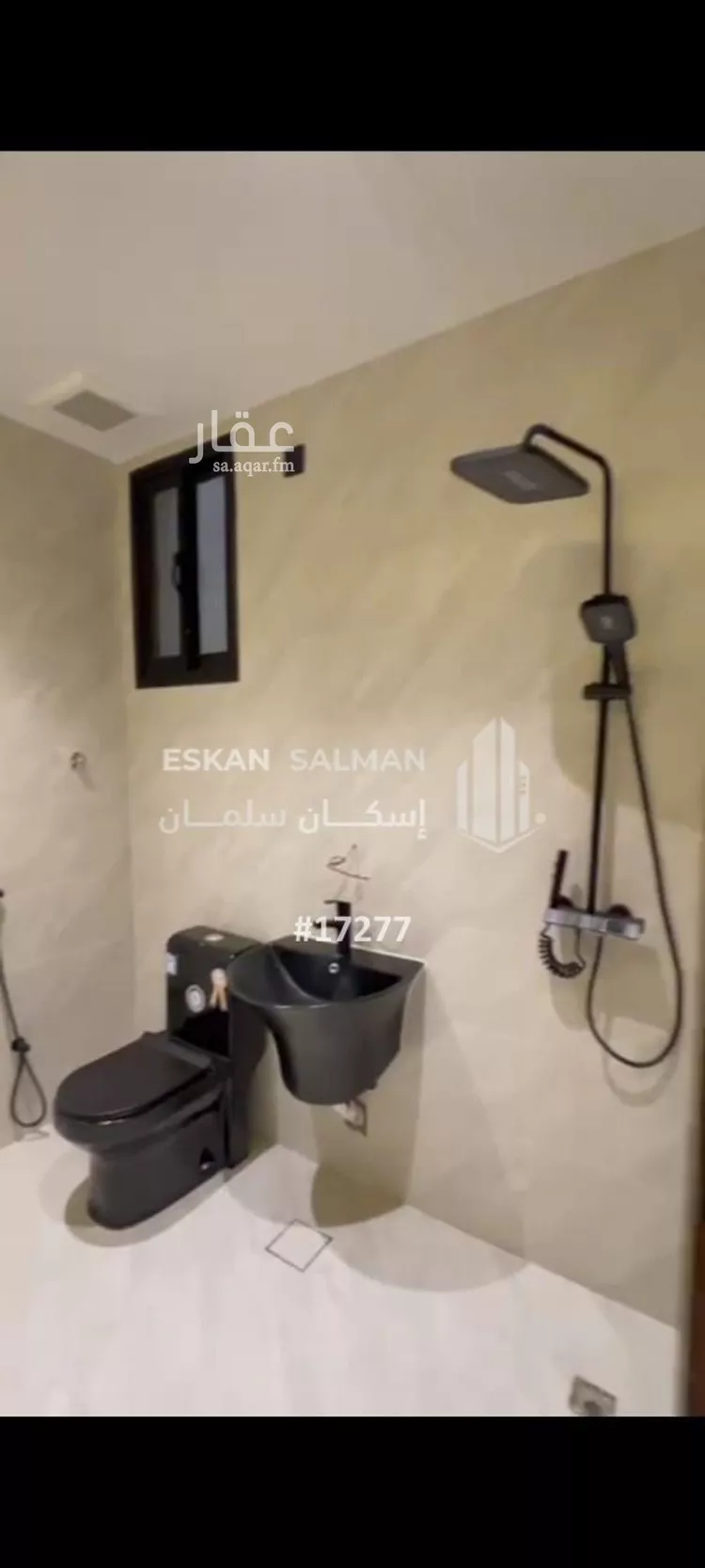 شقة للبيع في شارع ابي اسحاق الشاطبي, حي الوسام, مدينة خميس مشيط, منطقة عسير صورة 3