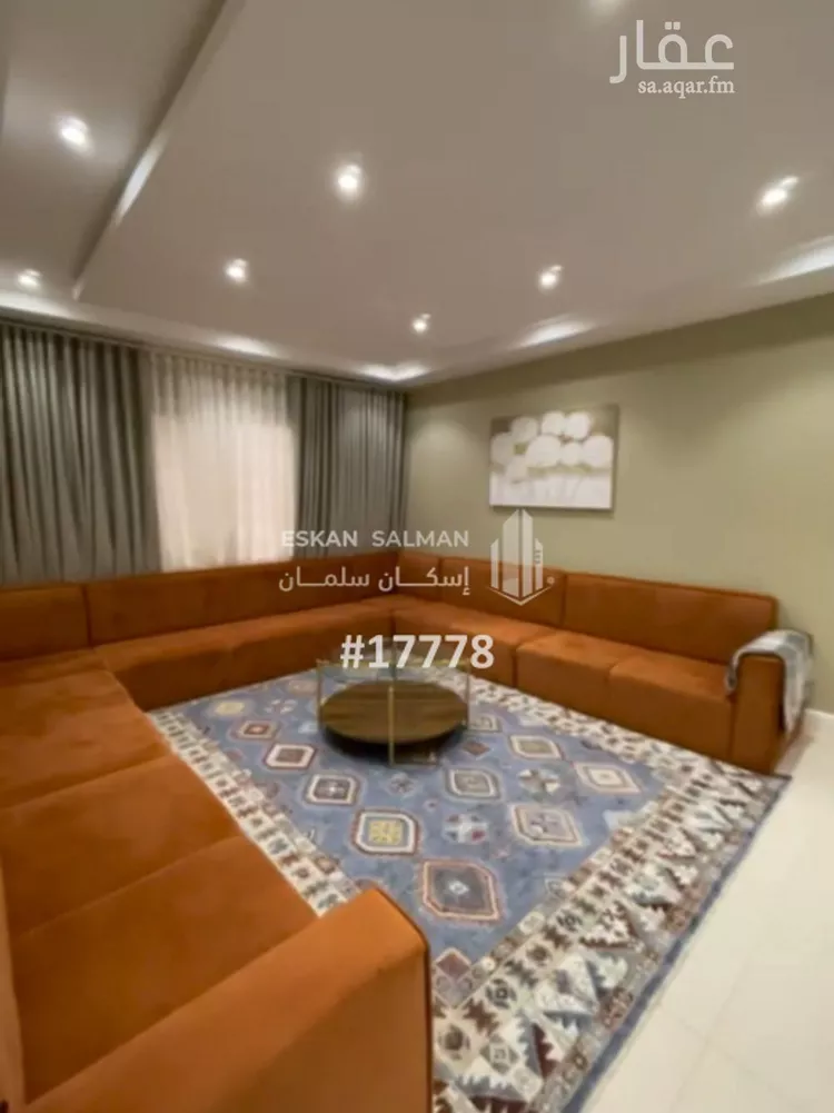 شقة للبيع في شارع حصين ابن المعلي, حي الرانوناء, مدينة المدينة المنورة, منطقة المدينة المنورة صورة 2