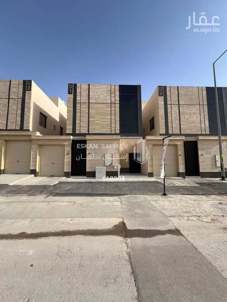 شقة للبيع في حي الجنادرية, مدينة الرياض, منطقة الرياض