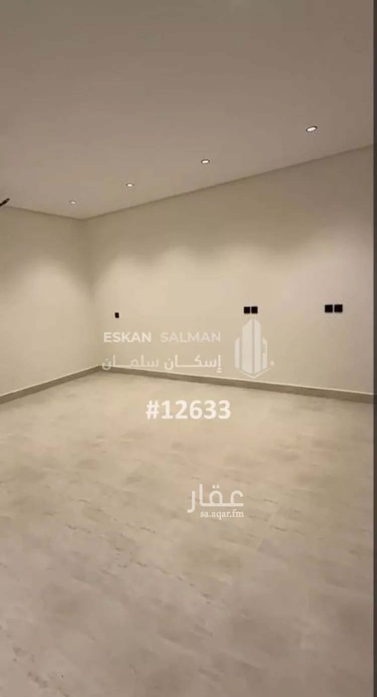 شقة للبيع في شارع الصعيدان, حي المروج, مدينة ابها, منطقة عسير صورة 2