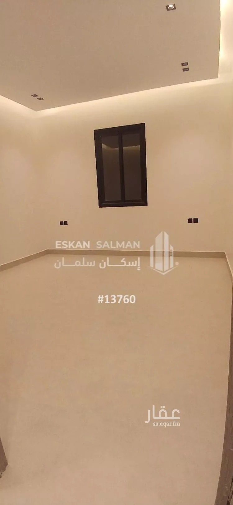 دور للبيع في شارع الجنادرية, حي الجنادرية, مدينة الرياض, منطقة الرياض صورة 5