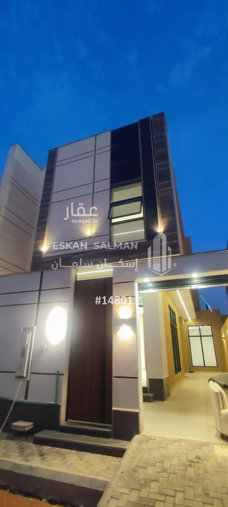 شقة للبيع في شارع عمر ابن حبيب, حي الجنادرية, مدينة الرياض, منطقة الرياض