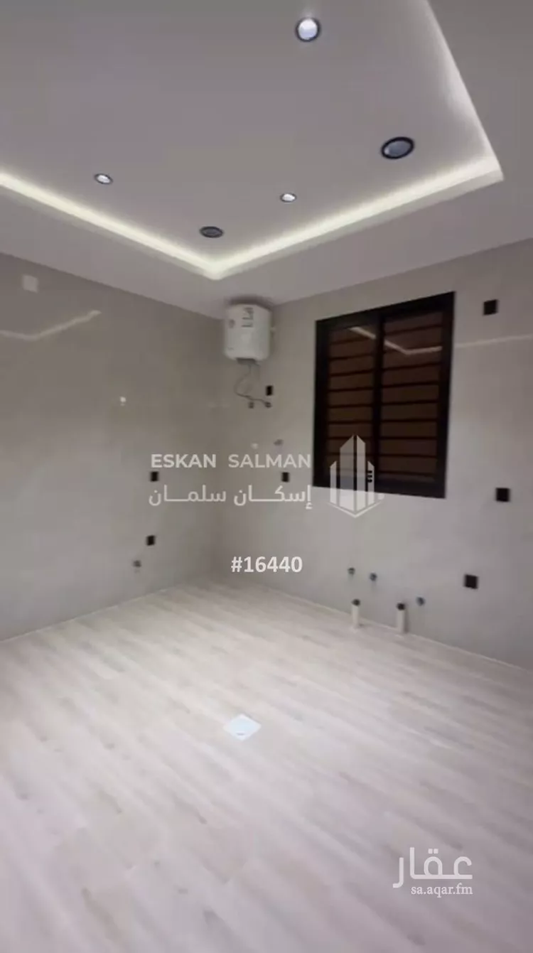 شقة للبيع في شارع النهضة 61, حي النهضة, مدينة احد رفيده, منطقة عسير صورة 4