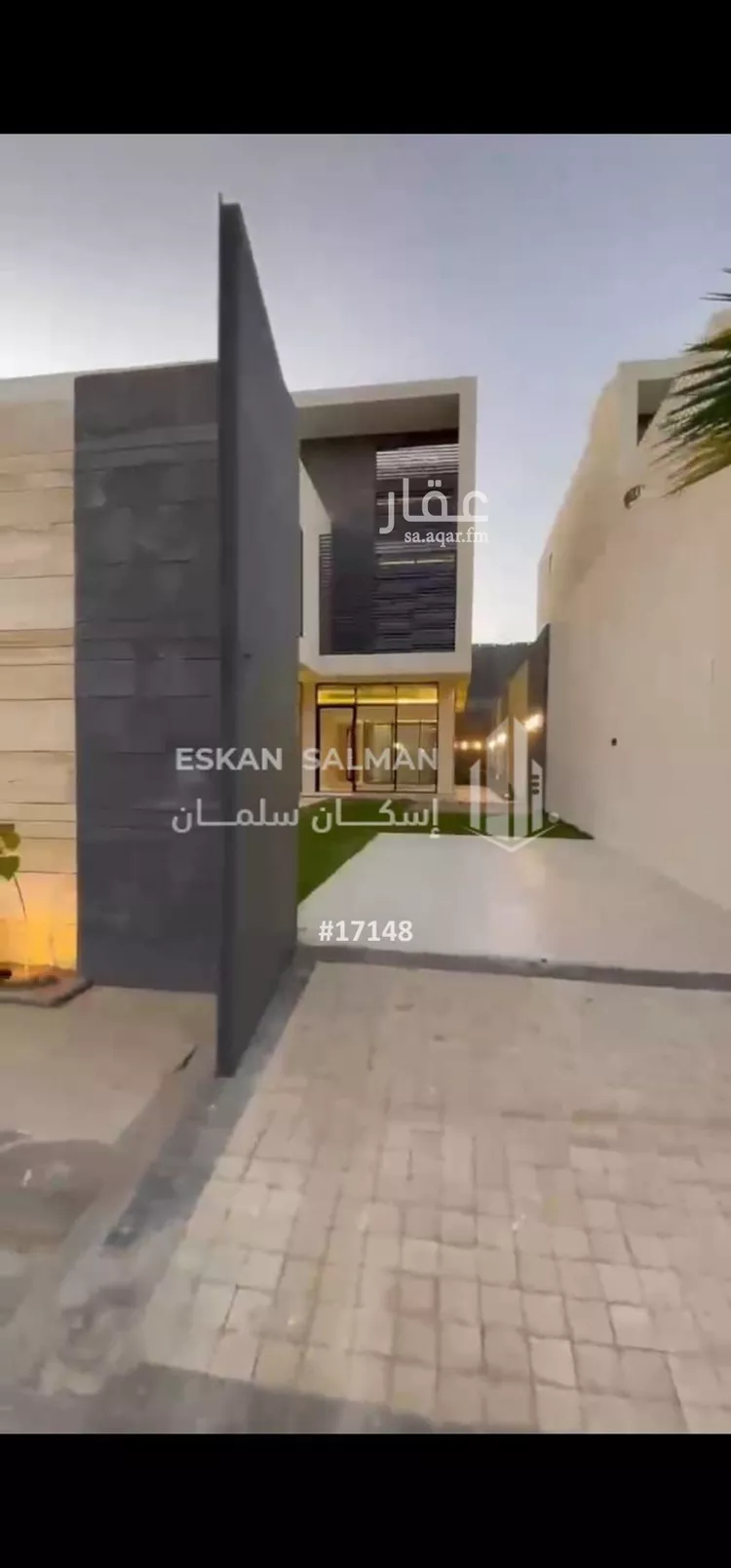 فيلا للبيع في شارع الحزم 57, حي الحزم, مدينة بريدة, منطقة القصيم