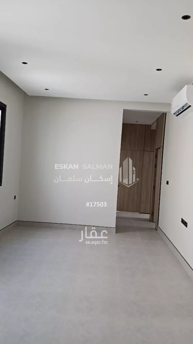 دور للبيع في شارع السلطان قابوس بن سعيد, حي المعيزيلة, مدينة الرياض, منطقة الرياض صورة 5