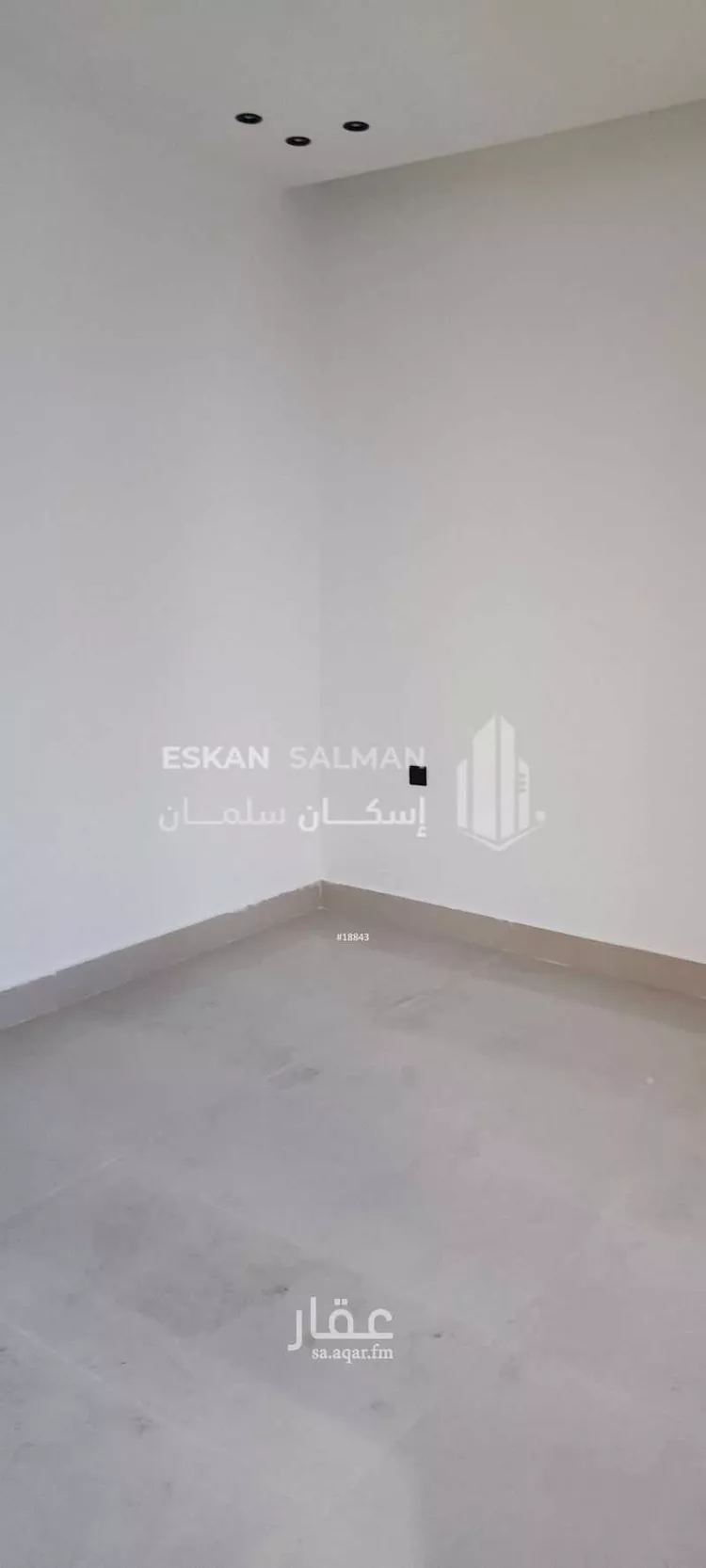 دور للبيع في شارع محمد إبراهيم الختني, حي البيان, مدينة الرياض, منطقة الرياض صورة 2