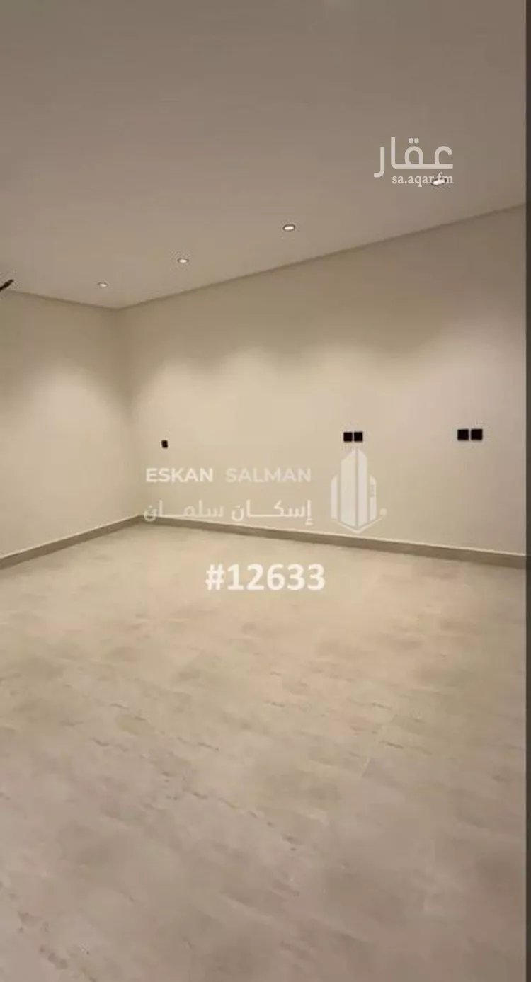 شقة للبيع في شارع الصعيدان, حي المروج, مدينة ابها, منطقة عسير صورة 4