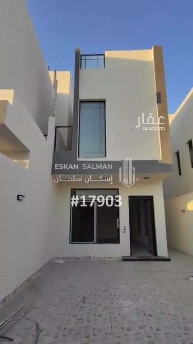 فيلا للبيع في شارع بشير ابن الحارث, حي الأمواج, مدينة الخبر, المنطقة الشرقية صورة 2