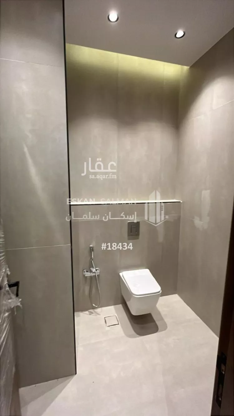 فيلا للبيع في شارع حماد بن مدرك, حي المرجان, مدينة الرياض, منطقة الرياض صورة 5