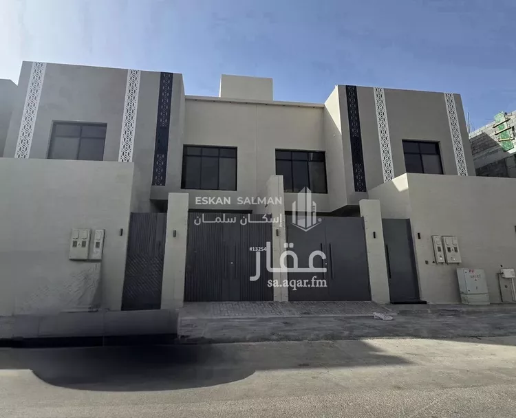 شقة للبيع في شارع نويعمه, حي اليرموك, مدينة الرياض, منطقة الرياض