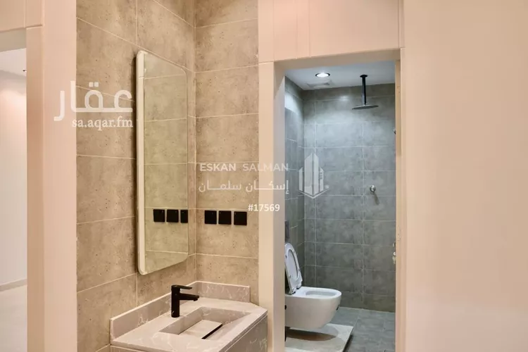 شقة للبيع في شارع عفيف, حي الربوة, مدينة أبها, منطقة عسير صورة 2