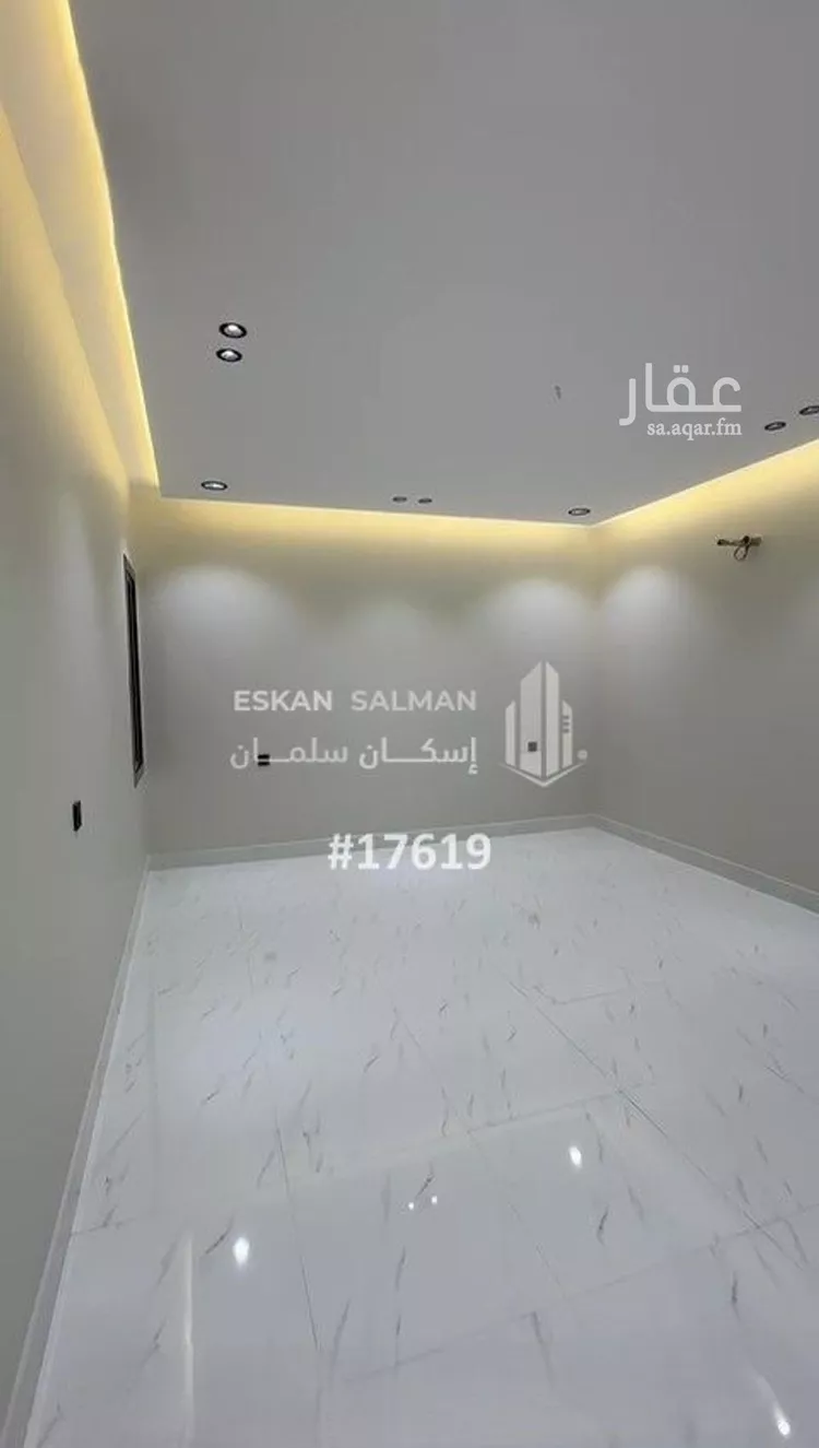 فيلا للبيع في حي جعرانة, مدينة مكة المكرمة, منطقة مكة المكرمة صورة 5