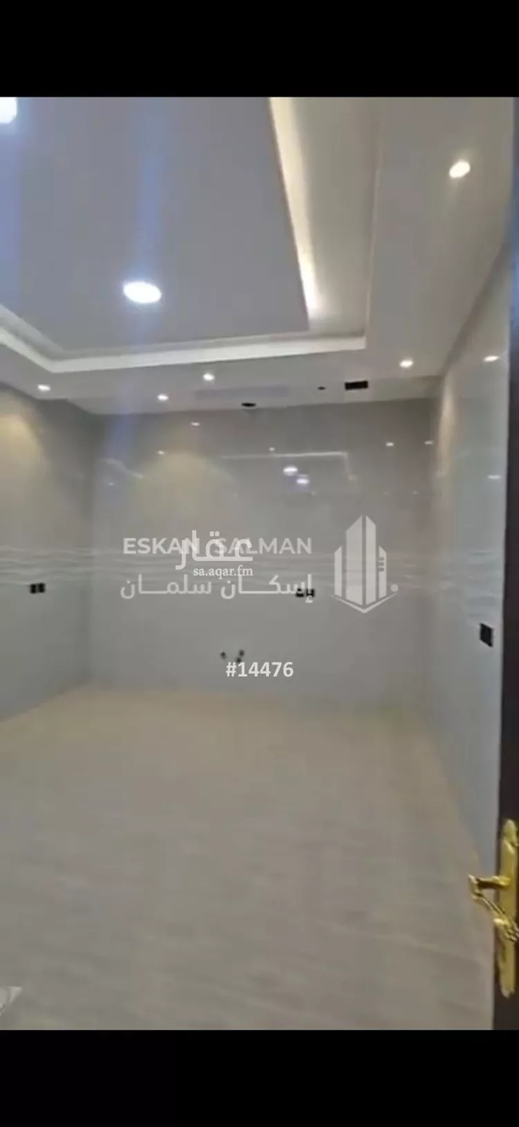 فيلا للبيع في شارع عبد الله بن سلمه, حي الحمراء الثاني, مدينة الاحساء, المنطقة الشرقية صورة 3