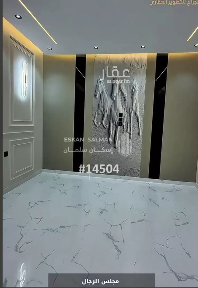 فيلا للبيع في شارع جديم ابن الحارث, حي الواسط, مدينة امارة منطقة مكة المكرمة - الطائف, منطقة مكة المكرمة صورة 4