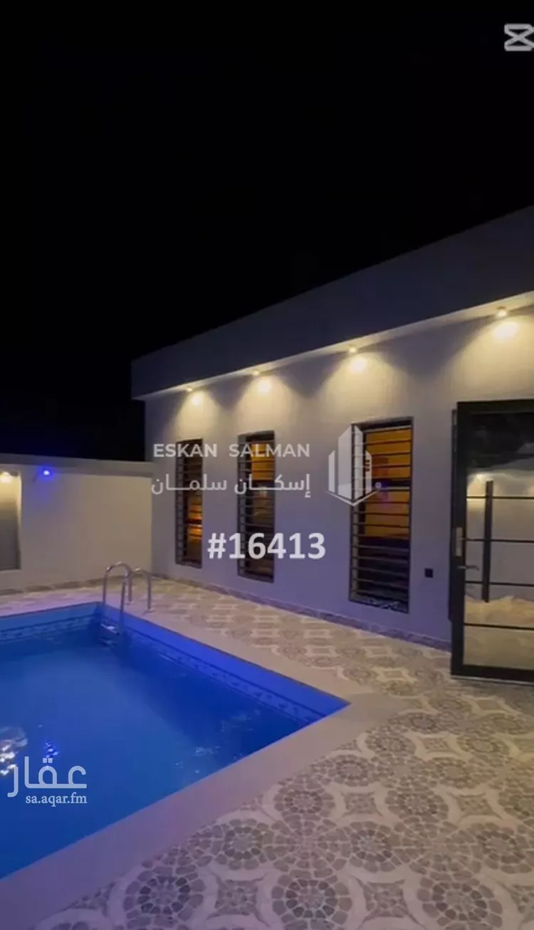 دور للبيع في شارع حي ج5 5, حي الواحة, مدينة الباحة, منطقة الباحة صورة 2