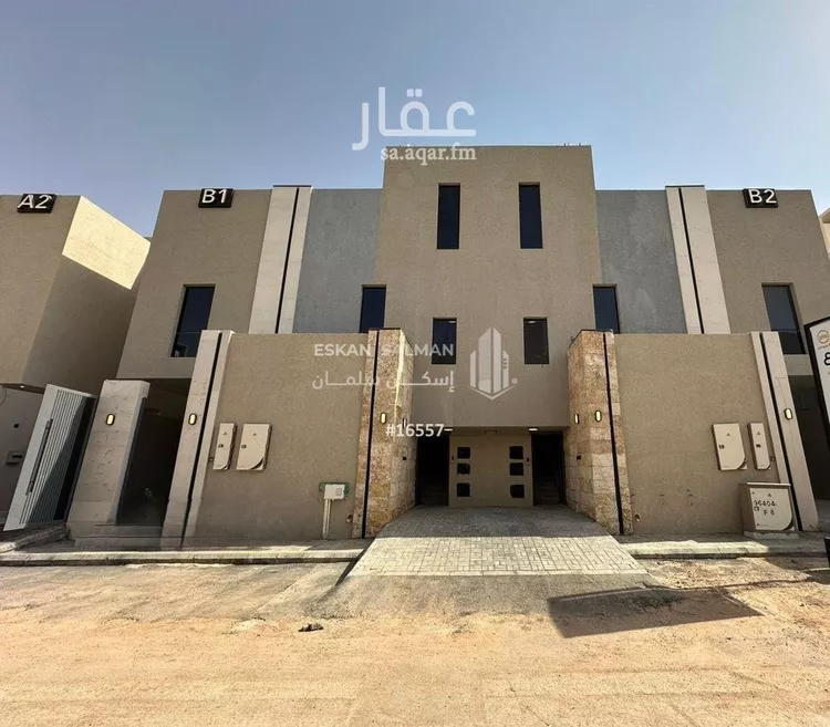 شقة للبيع في شارع الرمال, حي الرمال, مدينة الرياض, منطقة الرياض