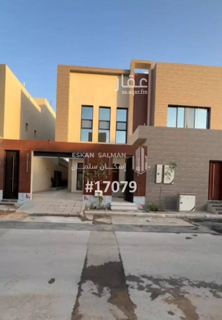 شقة للبيع في شارع رقم 23, حي الجنادرية, مدينة الرياض, منطقة الرياض