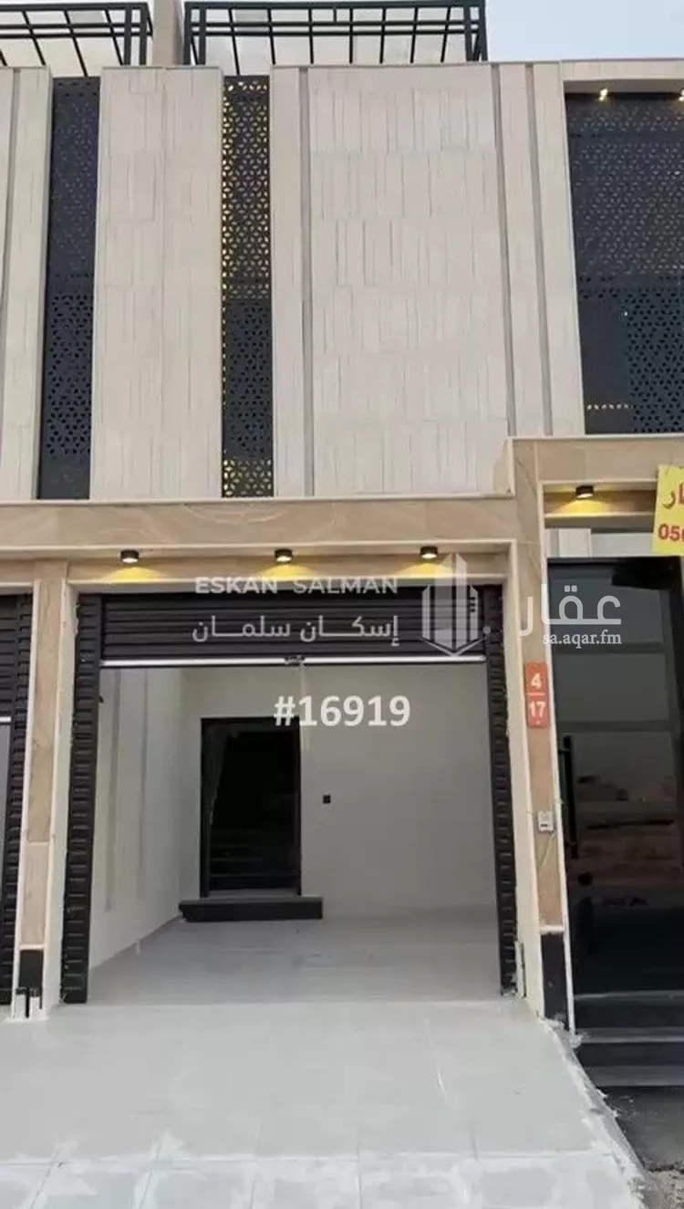 شقة للبيع في شارع الخبر, حي هجر الثاني, مدينة الاحساء, المنطقة الشرقية صورة 4