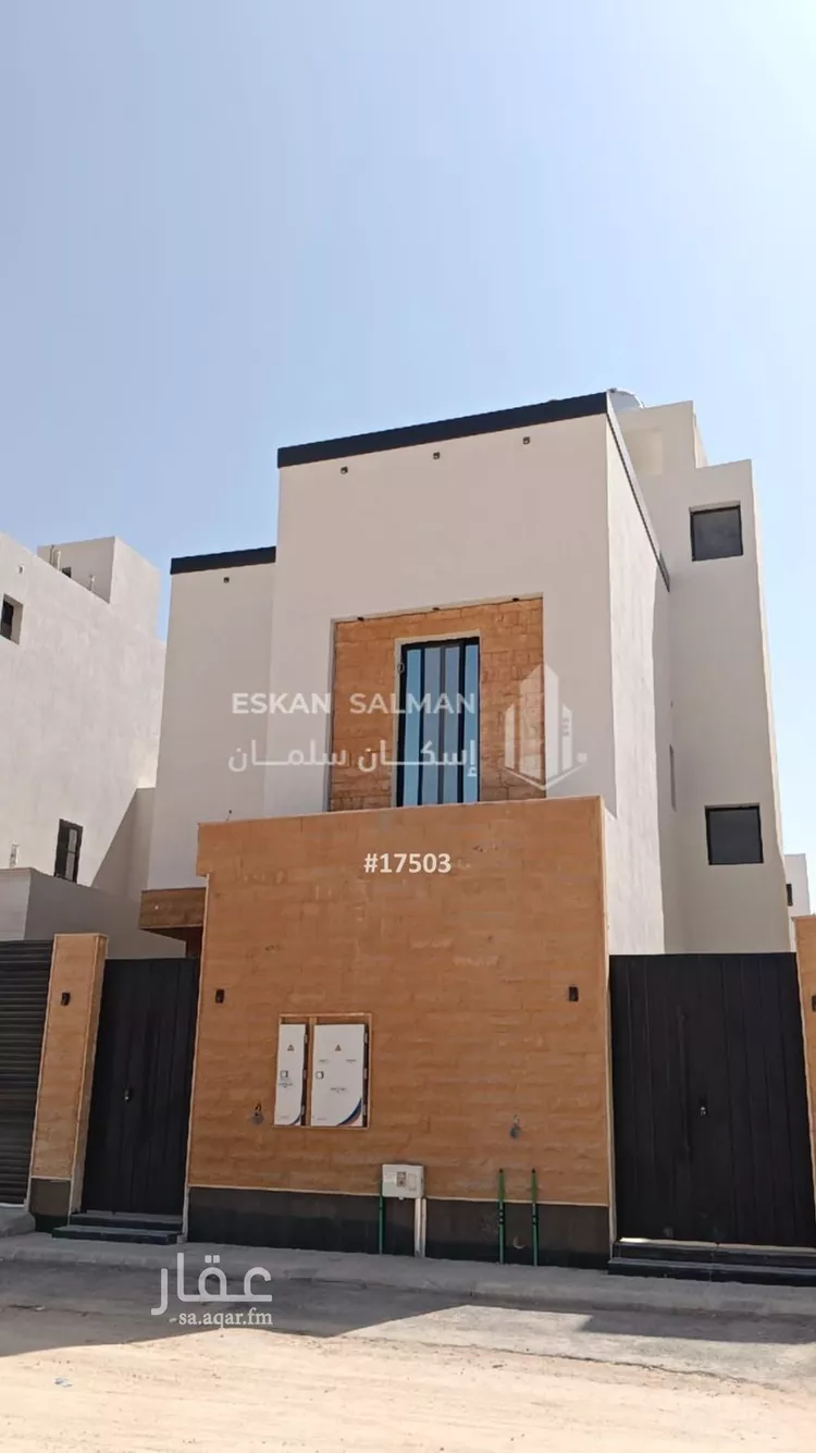 دور للبيع في شارع السلطان قابوس بن سعيد, حي المعيزيلة, مدينة الرياض, منطقة الرياض