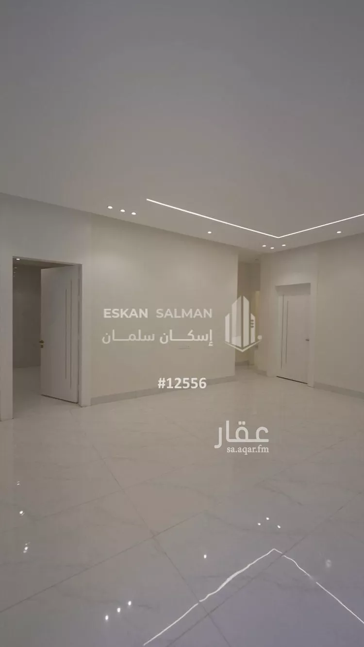 شقة للبيع في شارع علي بن عبدالكافي, حي الرمال, مدينة الرياض, منطقة الرياض صورة 2