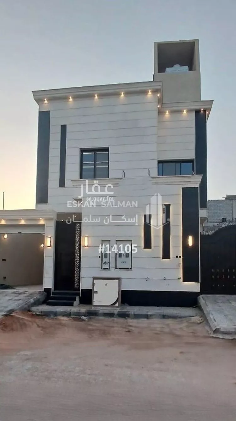 دور للبيع في شارع رشيد الدين الصوري, حي الجنادرية, مدينة الرياض, منطقة الرياض صورة 2