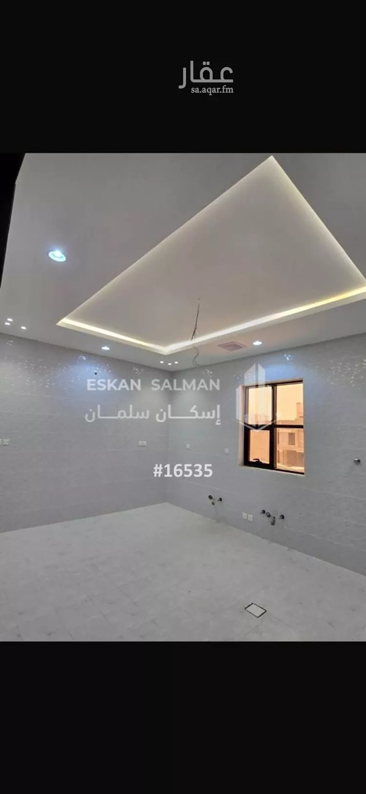 شقة للبيع في شارع شارع السائب بن الحارث القرشي, حي النزهة, مدينة صامطة, منطقة جازان صورة 2