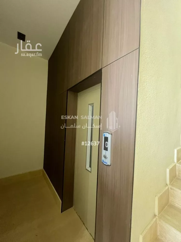 شقة للبيع في شارع الضياء, حي الجنادرية, مدينة الرياض, منطقة الرياض صورة 2