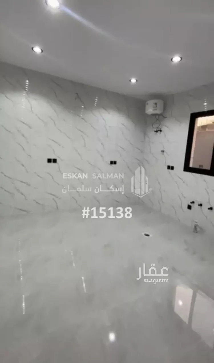 فيلا للبيع في شارع الرحبة 7, حي الرحبة, مدينة امارة منطقة مكة المكرمة - الطائف, منطقة مكة المكرمة صورة 4