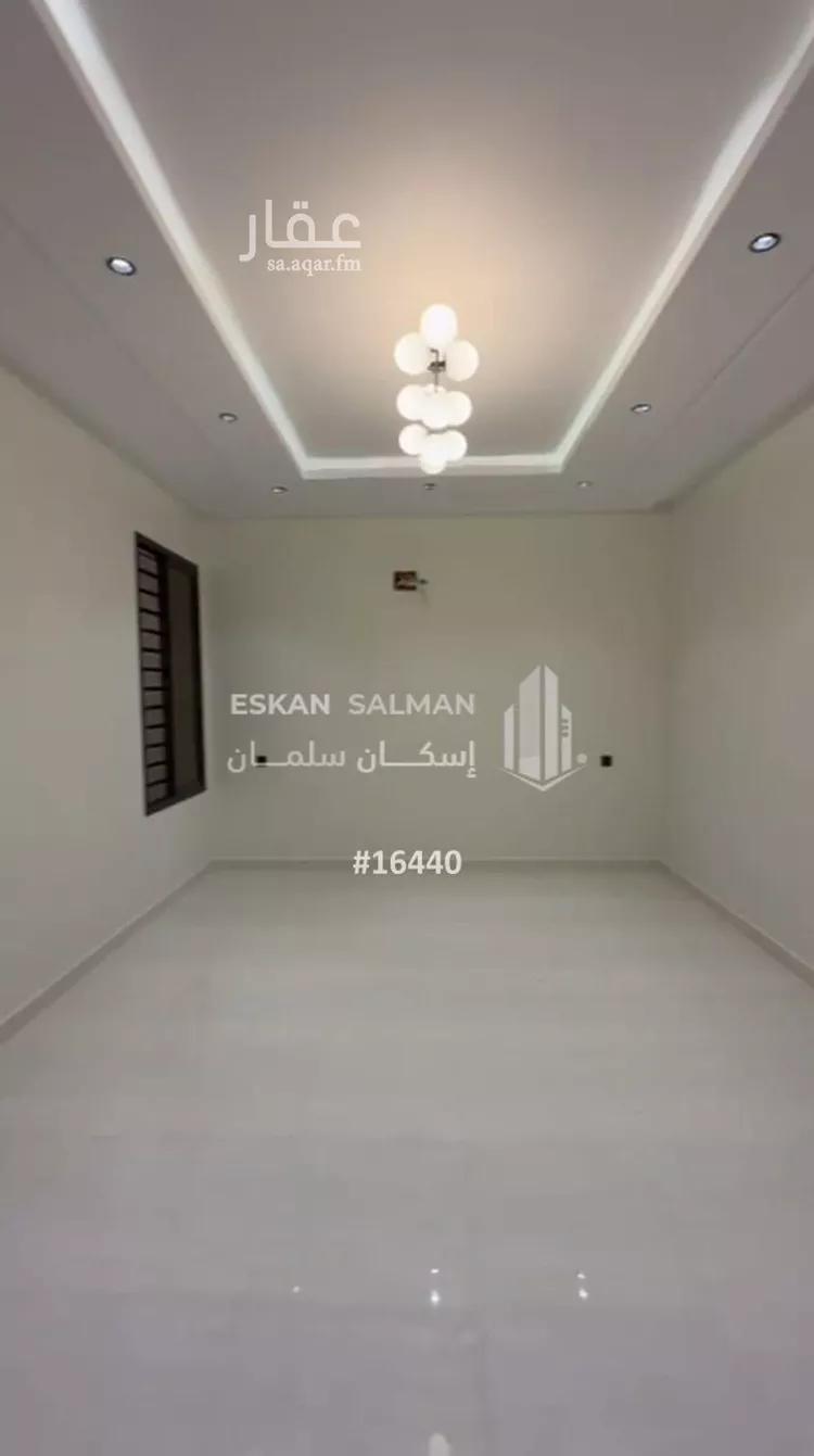 شقة للبيع في شارع النهضة 61, حي النهضة, مدينة احد رفيده, منطقة عسير صورة 3