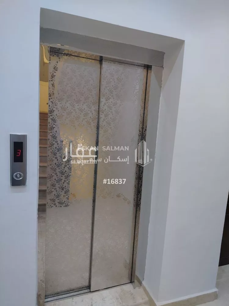 شقة للبيع في شارع ابن بطة, حي الرانوناء, مدينة المدينة المنورة, منطقة المدينة المنورة صورة 4