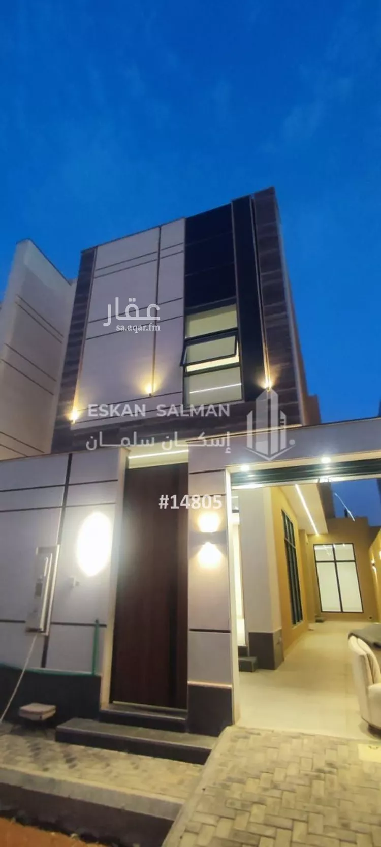 شقة للبيع في شارع عمر ابن حبيب, حي الجنادرية, مدينة الرياض, منطقة الرياض