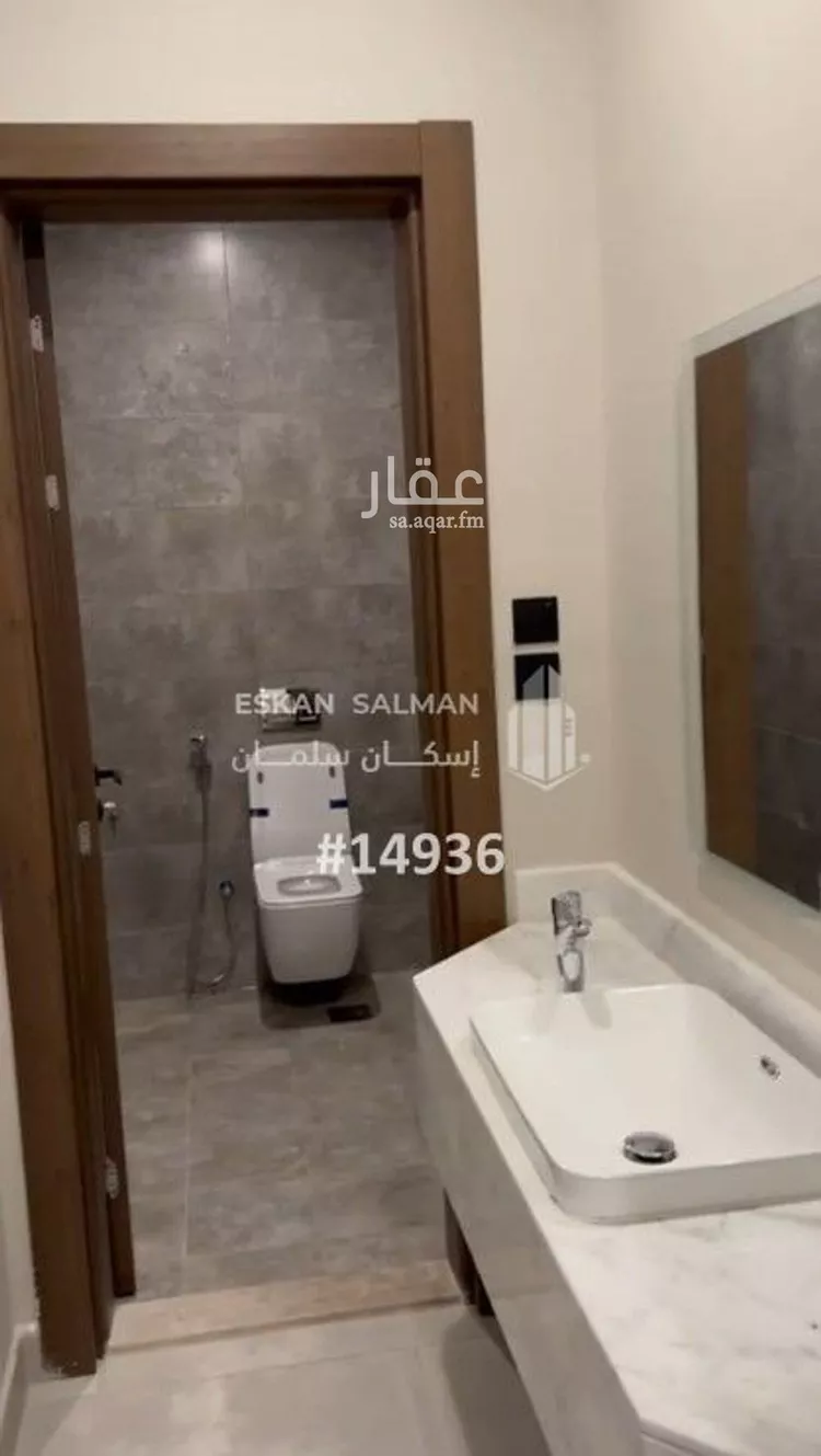 شقة للبيع في شارع ابناء الايمان, حي النهضة, مدينة جدة, منطقة مكة المكرمة صورة 5