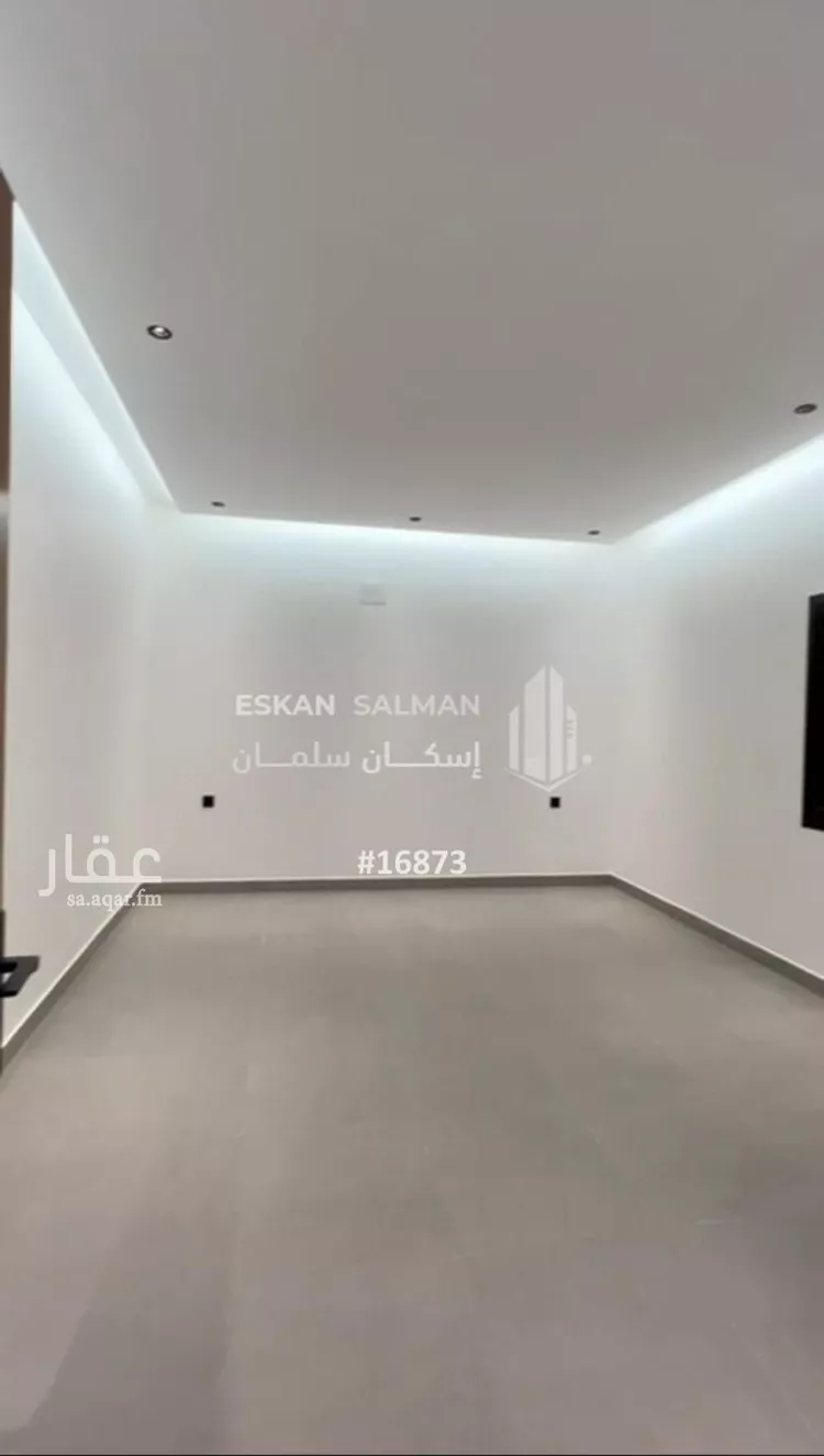 شقة للبيع في شارع سهل التميمي, حي الجامعيين, مدينة خميس مشيط, منطقة عسير صورة 5