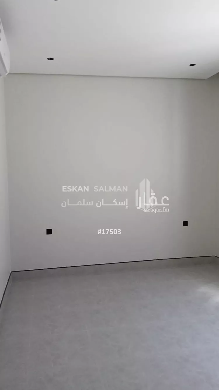 دور للبيع في شارع السلطان قابوس بن سعيد, حي المعيزيلة, مدينة الرياض, منطقة الرياض صورة 3