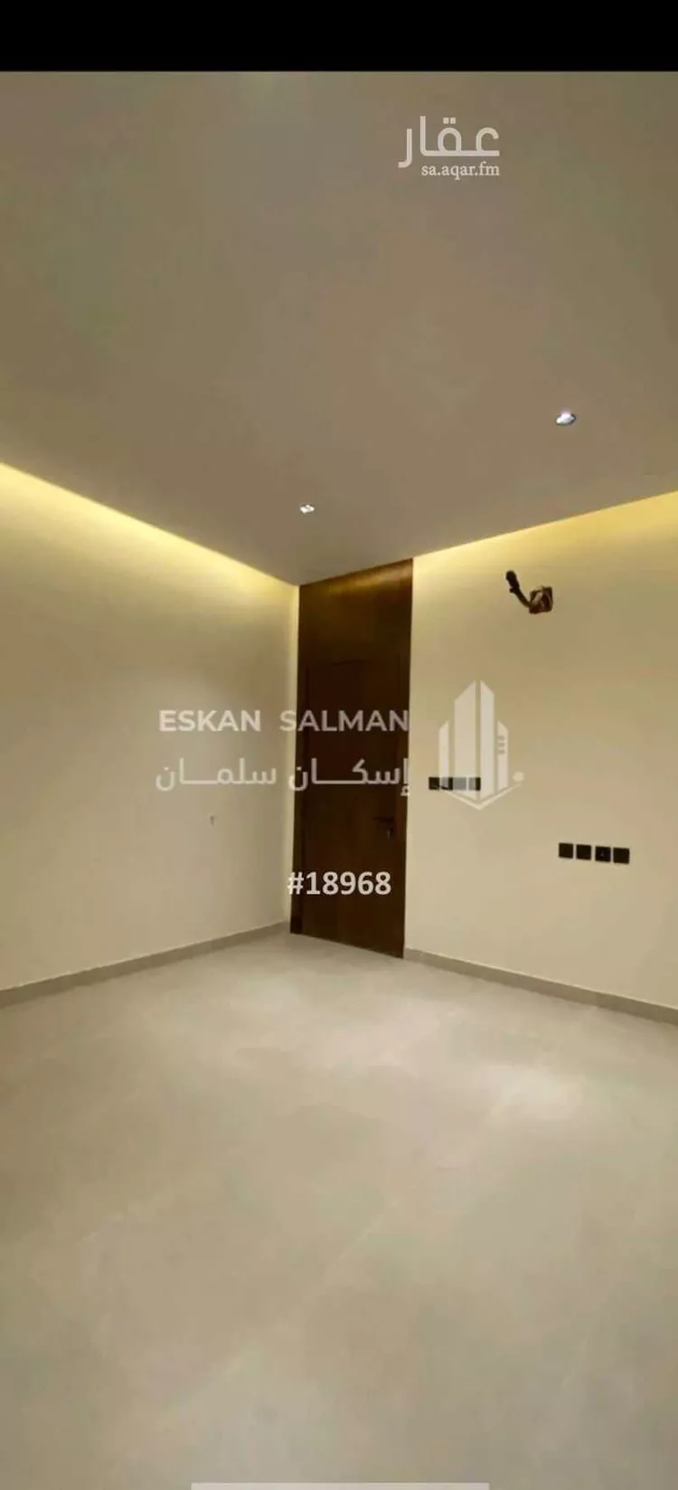 دور للبيع في شارع السائب بن زيد, حي البيان, مدينة الرياض, منطقة الرياض صورة 4