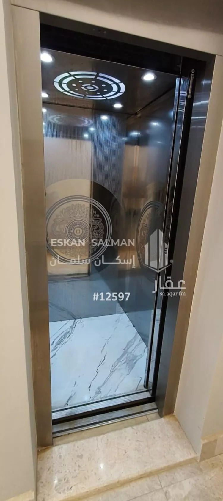 شقة للبيع في شارع السعادة, حي السعادة, مدينة الرياض, منطقة الرياض صورة 3